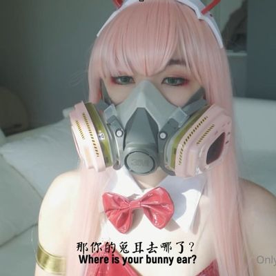 【HongKongDoll】cosplay国家队DARLING in the FRANXX 02 兔女郎装