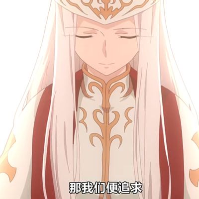 [fate天之杯3]   1080p