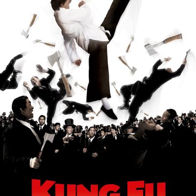 [超多资源][简介对应]功夫 蓝光原盘2004 Kung Fu Hustle