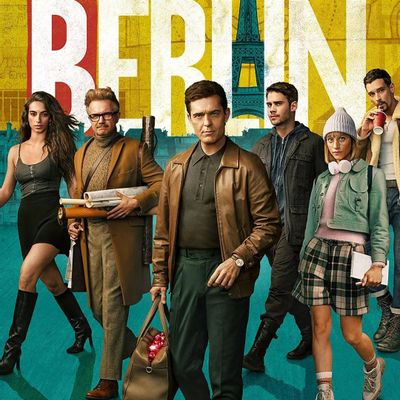柏林 Berlín (2023)