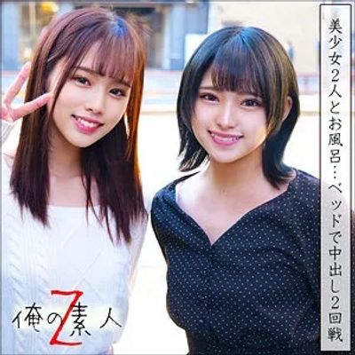 [ORECO-039][骑兵][2022]新井莉麻-isa久充（Mitsuki Nagisa）