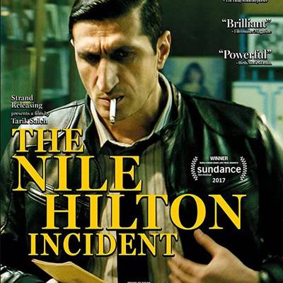 尼罗河的希尔顿事件 The Nile Hilton Incident