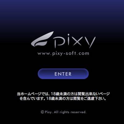 #PIXY社动画作品合集