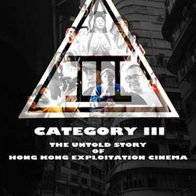 #三级片：香港剥削电影不为人知的故事