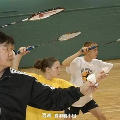 李在福羽毛球教学视频《跟李学》－网前扑球