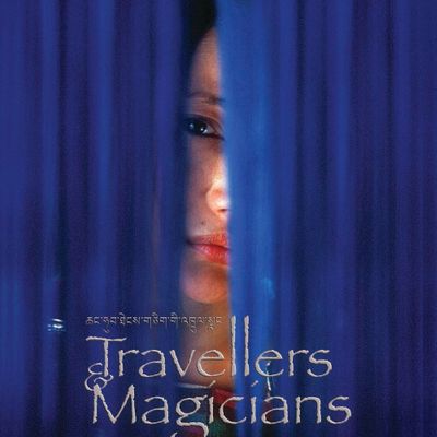 旅行者与魔法师 Travellers and Magicians