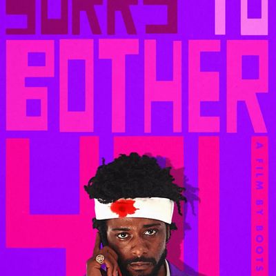 抱歉打扰 Sorry to Bother You