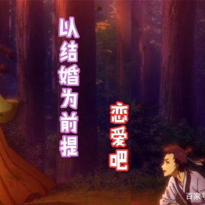 灰色多利安