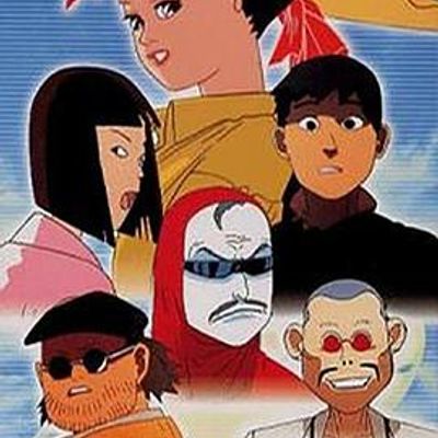 祖先大人万万岁