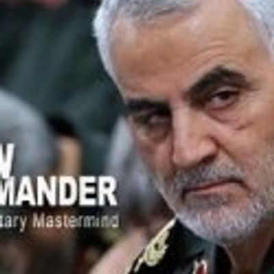 影子司令:伊朗军师