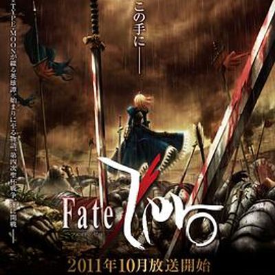 Fate Zero--(合集 1080P）