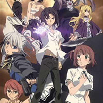 タブー・タトゥー / 刻印 / Taboo Tattoo / 禁忌咒文