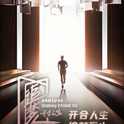 蜜食记第六季