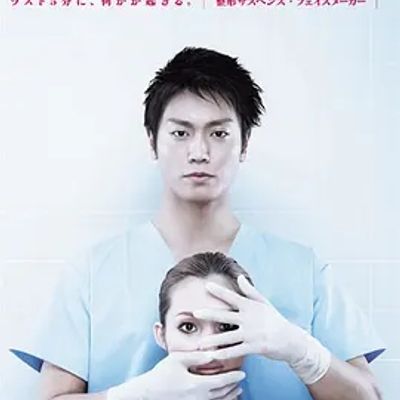 说电影《变脸师之诱拐》