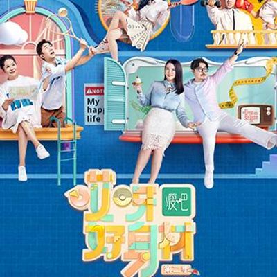 哎呀好身材第二季秘密版