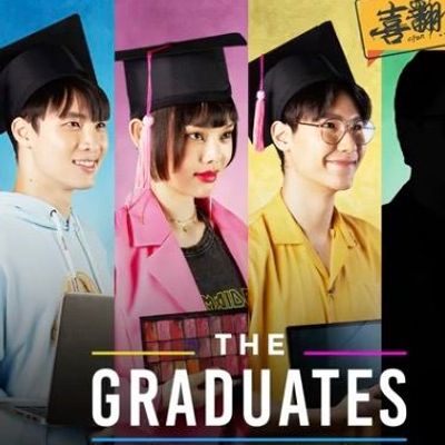 毕业阵痛记