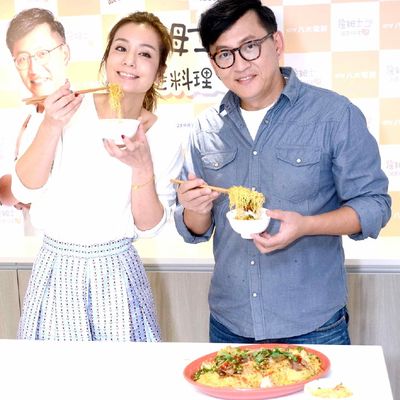 詹姆士出走料理[2020]