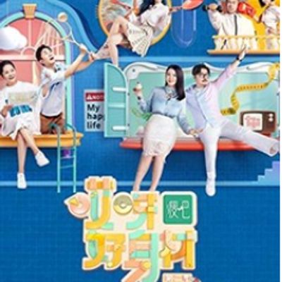 哎呀！好身材2秘密版