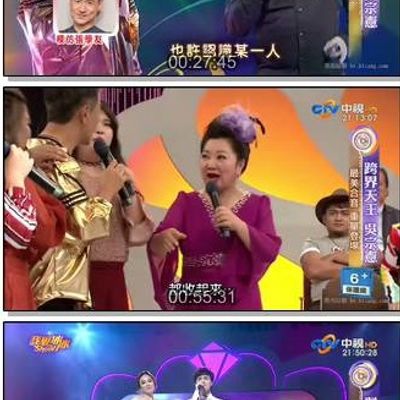 我爱冰冰