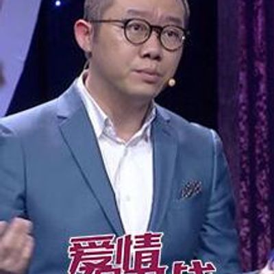 爱情保卫战[2020]