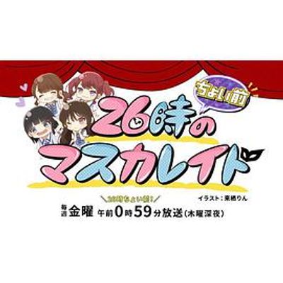 喜欢写你的名字