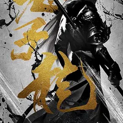 赵子龙