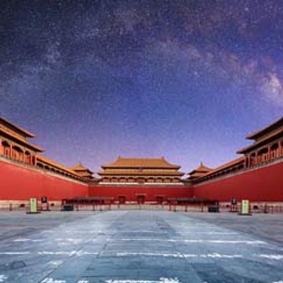 美丽中国