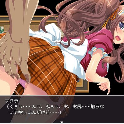 #Poor JK Sakura's Pursuit of Happiness / Material Girl RPG 英文字幕