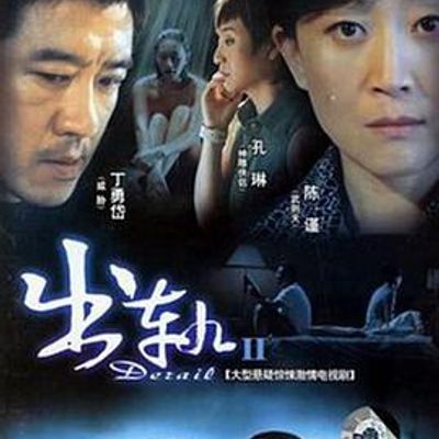 张礼红的现代生活