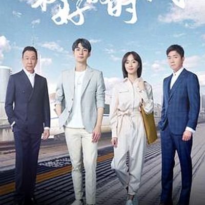 最好的时代DVD版