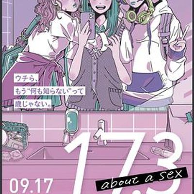 17.3 about a sex