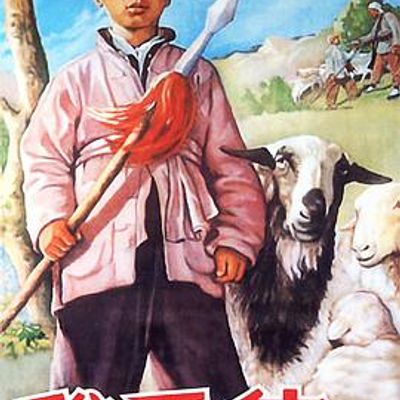 鸡毛信高清修复