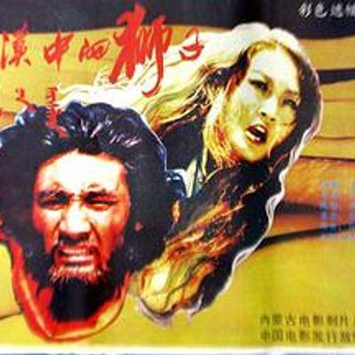 荒漠中的狮子高清修复