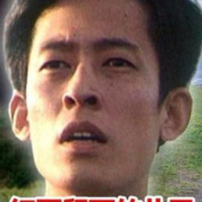 红军留下的儿子