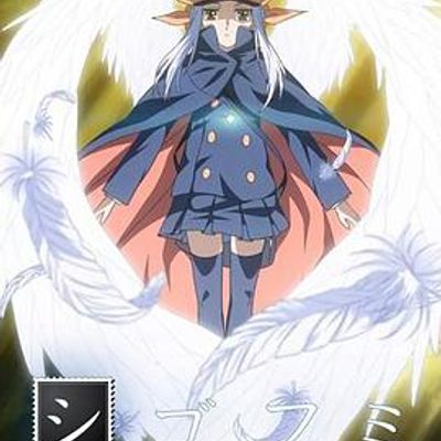 死后文