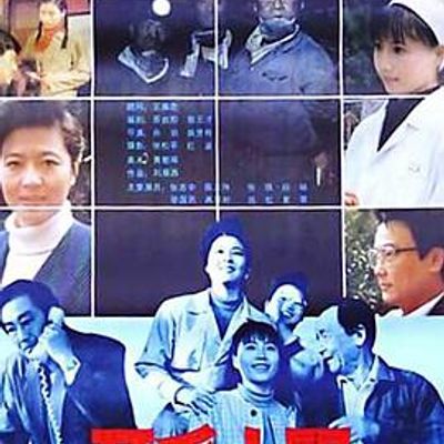 开采太阳