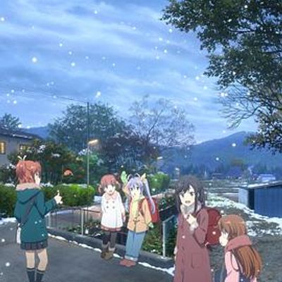 悠哉日常大王第三季