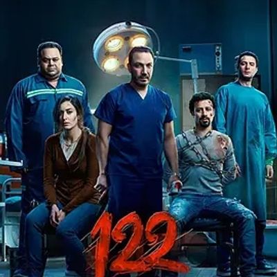 说电影《夺命停尸房122》
