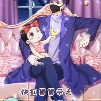 快把舅舅带走-小视频特别版