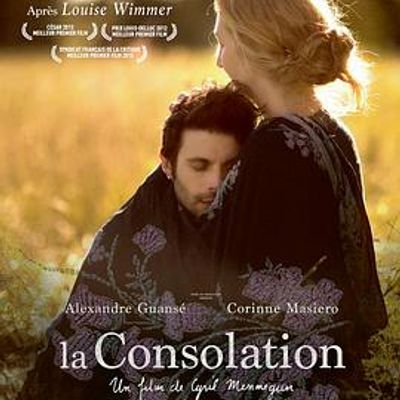 慰藉2017/La consolation