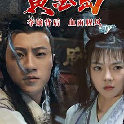 黄金岛2019