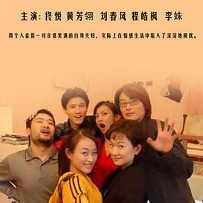 双人房单人床