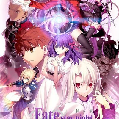 Fate HF剧场版 第一章