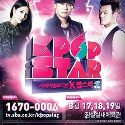 K Pop Star第二季