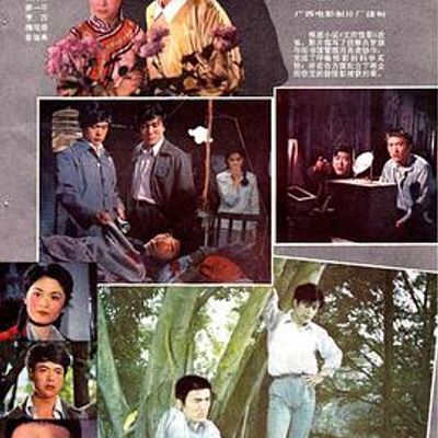 潜影