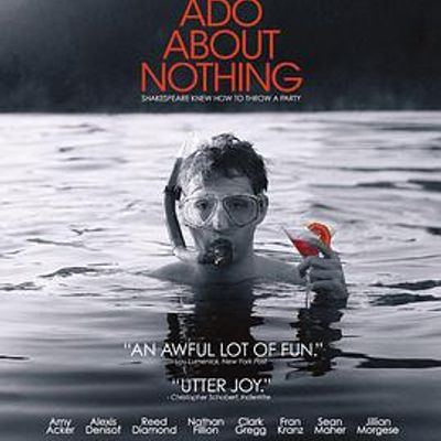 无事生非2012