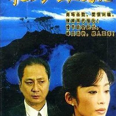 东方母亲