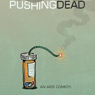 死亡推手