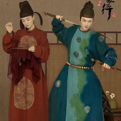 大唐儿女行