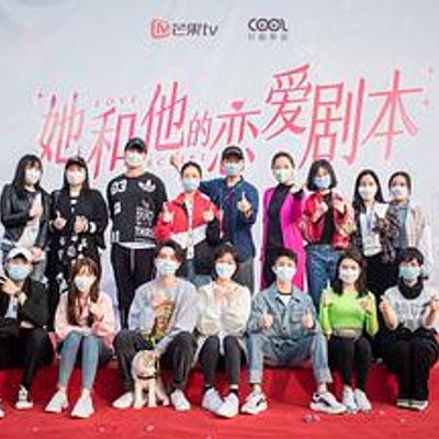 我的妄想症男友
